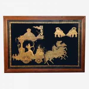 On the way to Kurukshetra